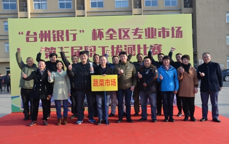 勇奪拔河賽冠軍，實(shí)現(xiàn)“三連冠”！