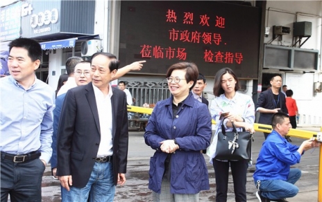 領會精神，真抓實干，全力確保食品安全工作