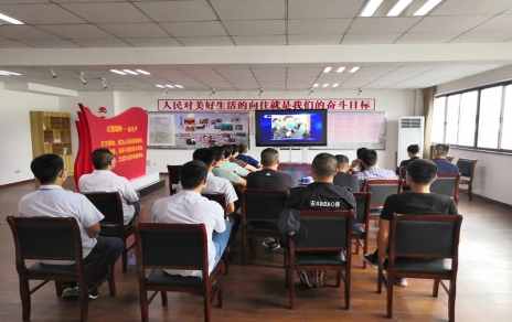 貫徹大會精神、深化學(xué)習(xí)成效、增強(qiáng)工作干勁