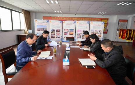 傳達精神、研究部署－成立公司黨組織黨史學習 教育工作領導小組推動工作落實
