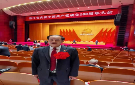 是鼓舞，更是鞭策：公司黨總支榮獲浙江省先進(jìn)基層黨組織！黨總支書記屠春甫榮獲嘉興市勇猛精進(jìn)擔(dān)當(dāng)作為好支書!