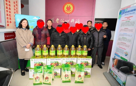開展迎春走訪慰問、響應(yīng)留“嘉”倡議