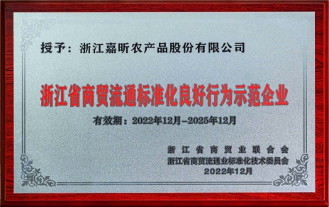 喜報(bào)！
