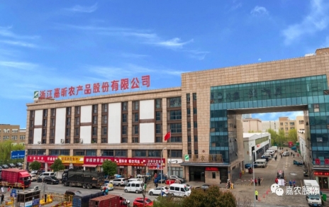 攻堅克難，敢于勝利，奮力譜寫創(chuàng)新開拓新篇！ 慎始如初，再接再厲，引領(lǐng)當好行業(yè)發(fā)展頭雁！ ---本公司國家級服務(wù)業(yè)標準化試點（商貿(mào)流通專項） 順利通過國家級驗收！