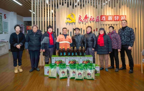 水點(diǎn)點(diǎn)在行動(dòng)！迎新春走訪慰問困難群眾