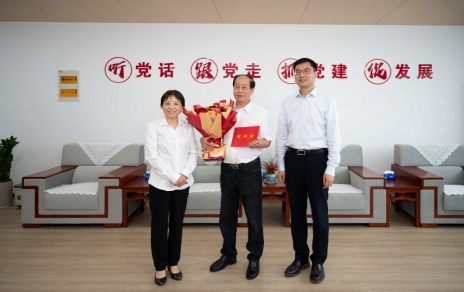 感謝市領(lǐng)導(dǎo)慰問(wèn)關(guān)懷！ 責(zé)任在肩，使命必達(dá)，樹(shù)立新目標(biāo)、添上新動(dòng)力！