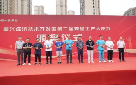 以賽促學(xué)強(qiáng)技能、以學(xué)促用勵(lì)精兵